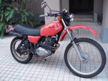 xl250sbike